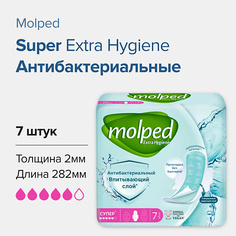 Прокладки гигиенические MOLPED Прокладки женские ANTIBACTERIAL удлиненные, 5 капель, сильная впитываемость 7.0