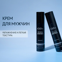 D`ALBA Крем для лица White Truffle Balancing Water Cream 50.0 Dalba
