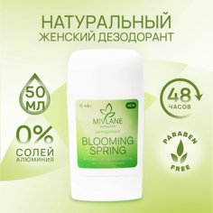Дезодорант-стик MIVLANE Сухой твердый женский дезодорант-стик "Blooming Spring" 50.0