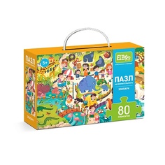 развивающая игрушка ELBASCO Пазл - виммельбух для детей на внимательность "Зоопарк" 1.0 Elbasco