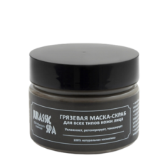 Маска для лица JURASSIC SPA Маска-скраб для жирной и проблемной кожи лица 100.0
