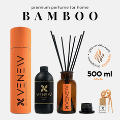 Аромадиффузор VENEW Диффузор ароматизатор для дома парфюм BAMBOO 1.0