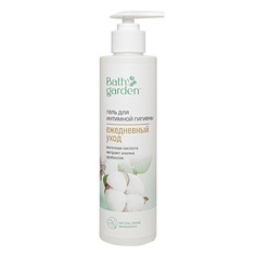 BATH GARDEN Гель для интимной гигиены Ежедневный уход 300.0