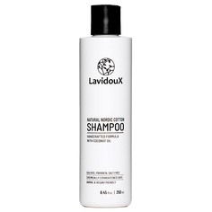 Шампунь для волос LAVIDOUX Шампунь с экстрактом скандинавского хлопка Natural Nordic Cotton Shampoo
