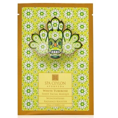 Маска для лица SPA CEYLON Тканевая маска для лица "БЕЛАЯ ТУБЕРОЗА" 25.0