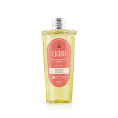 LOCCITANE AU BRESIL Масло для тела Licuri Oleo