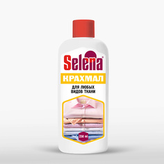 Кондиционер для белья SELENA Крахмал для стирки 250.0