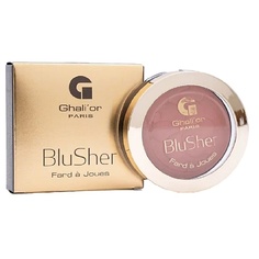 GHALI OR Румяна матовые Matte