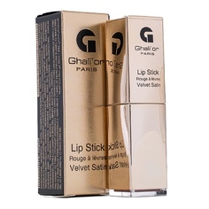 Помада для губ GHALI OR Помада бархатная матовая LIP STICK VELVET MATT SATIN