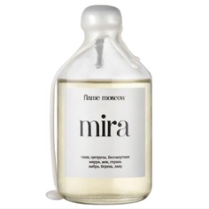 Аромадиффузор FLAME MOSCOW Диффузор Mira 110.0