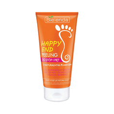 BIELENDA Скраб для ног с натуральной пемзой HAPPY END 125.0