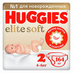 HUGGIES Подгузники Elite Soft для новорожденных 4-6кг 164.0
