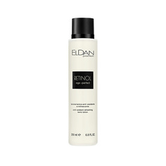 Тоник для лица ELDAN COSMETICS Освежающий тоник с ретинолом 200.0