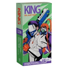 KING Презервативы суперстимулирующие BLASTER 12.0