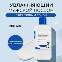 Лосьон для лица ROUND LAB Мужской лосьон для лица For Men Birch Juice Moisturizing Lotion 200.0