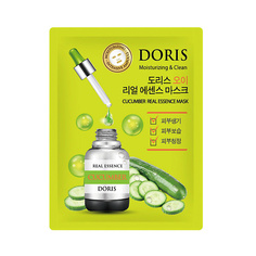 Набор масок для лица JIGOTT DORIS Тканевая маска для лица огурец CUCUMBER Real Essence Mask