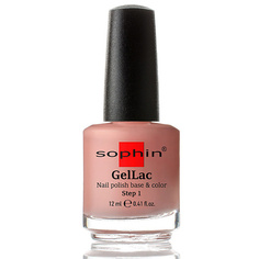 Гель-краска для ногтей SOPHIN Гель-лак без лампы