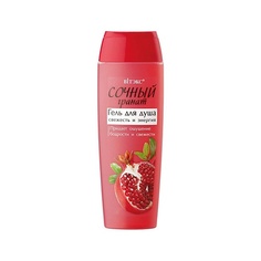 ВИТЭКС Гель для душа "СВЕЖЕСТЬ И ЭНЕРГИЯ" 400.0 Viteks