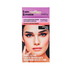GODEFROY Краска для бровей в капсулах Eyebrow Tint