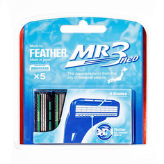 Кассета для станка FEATHER Кассеты с тройным лезвием и роллером для бритвенного станка MR3 Neo