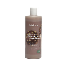 LAISEVEN Гель для душа CHOCOLATE 750.0