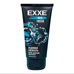 Крем для бритья EXXE MEN Крем-бальзам после бритья Тонизирующий FRESH 75.0