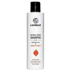 Шампунь для волос LAVIDOUX Шампунь с экстрактом натурального янтаря Natural Amber Shampoo