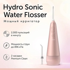 ORDO Ирригатор для полости рта Hydro Sonic Flosser White портативный с двумя насадками