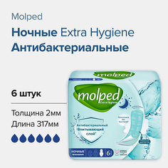 Прокладки гигиенические MOLPED Прокладки женские антибактериальные ANTIBACTERIAL супердлинные, ночные, 6 капель 6.0