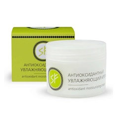 Крем для лица HEALTH&BEAUTY Увлажняющий крем антиоксидантный -антиоксидантная серия 5F 50.0