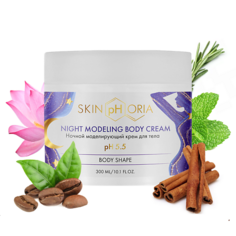 Крем для тела SKINPHORIA Ночной моделирующий крем для тела Night Modeling Body Cream 300.0