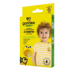 Пластины от комаров GARDEX Baby Клипса со сменным картриджем от комаров 1.0
