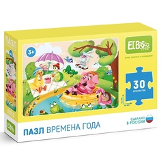 Настольная игра ELBASCO Пазл детский 27х20 см Времена года Лето 1.0 Elbasco