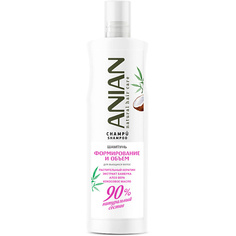 Шампунь для волос ANIAN Шампунь для объема вьющихся волос с кератином, с экстрактами бамбука и Алоэ Вера и маслом кокоса "Формирование и Объем"