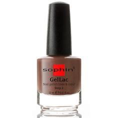 Гель-лак для ногтей SOPHIN Гель-лак без лампы