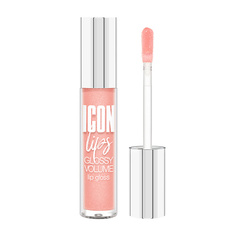 LUXVISAGE Блеск для губ ICON LIPS с эффектом объема и сияния