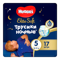 Подгузники-трусики HUGGIES Подгузники трусики Elite Soft ночные 12-17 кг 17.0