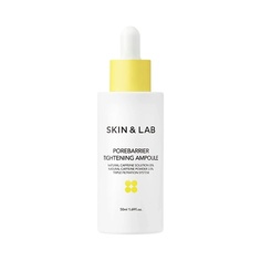 Сыворотка для лица SKIN&LAB Ампула для сужения пор Porebarrier Tightening Ampoule 50.0
