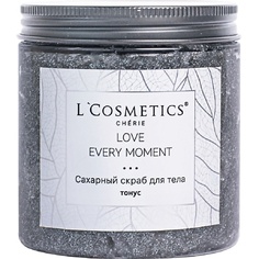 LCOSMETICS Скраб для тела сахарный Тонус 250.0 Lcosmetics