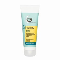 Пилинг для лица GREENINI AA Пилинг-скатка для проблемной и жирной кожи 75