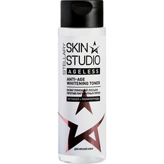 Лосьон для лица STELLARY SKIN STUDIO Осветляющий лосьон против пигментных пятен Ageless Anti-Age Whitening Toner