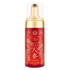 Пенка для снятия макияжа SHANGHAI SONG Очищающая пенка для лица Ginseng Purifying Foam