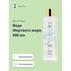 Термальная вода SEA OF SPA Вода мертвого моря BIO MARINE 500.0