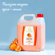 Мыло жидкое MIVLANE Полезное жидкое крем мыло для рук и тела Шейк Мандариновый 4000.0