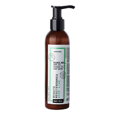 Эмульсия для тела BEAUTE MEDITERRANEA Питательная эмульсия для тела на основе масла семян конопли 200.0