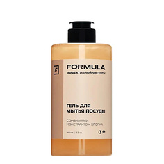 F FORMULA Гель для мытья посуды с энзимами и экстрактом хлопка 460.0 F+