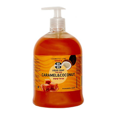 Мыло жидкое MEULE Жидкое мыло для рук Карамель и кокос 1000