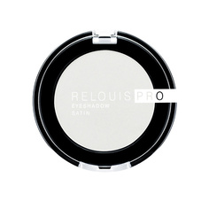 Тени для век RELOUIS Тени "Pro Eyeshadow Satin"