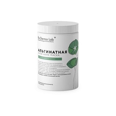 Маска для лица RE DERMA LAB Альгинатная анти-акне маска с маслом чайного дерева 25.0
