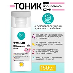 Тоник для лица BELKOSMEX Тоник для проблемной кожи TEEN CLEAN 150.0